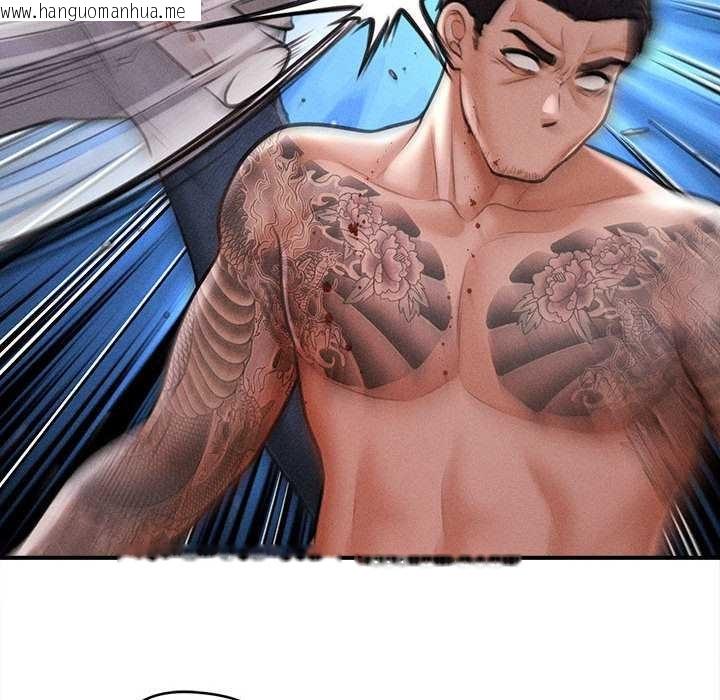 韩国漫画会长家的小儿子韩漫_会长家的小儿子-第46话在线免费阅读-韩国漫画-第68张图片