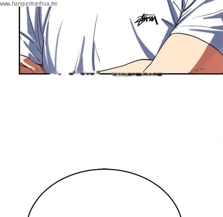 韩国漫画危险同学会韩漫_危险同学会-第98话在线免费阅读-韩国漫画-第139张图片