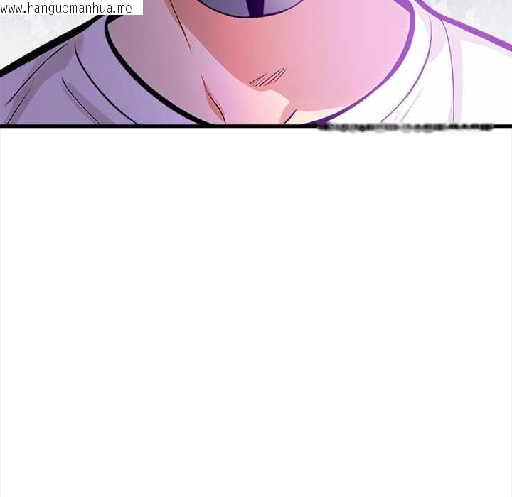 韩国漫画危情十令/任务韩漫_危情十令/任务-第5话在线免费阅读-韩国漫画-第121张图片