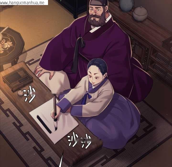 韩国漫画小姐韩漫_小姐-第102话在线免费阅读-韩国漫画-第115张图片