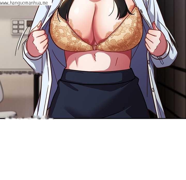 韩国漫画摸鱼生存指南/上班不要太认真韩漫_摸鱼生存指南/上班不要太认真-第30话在线免费阅读-韩国漫画-第19张图片