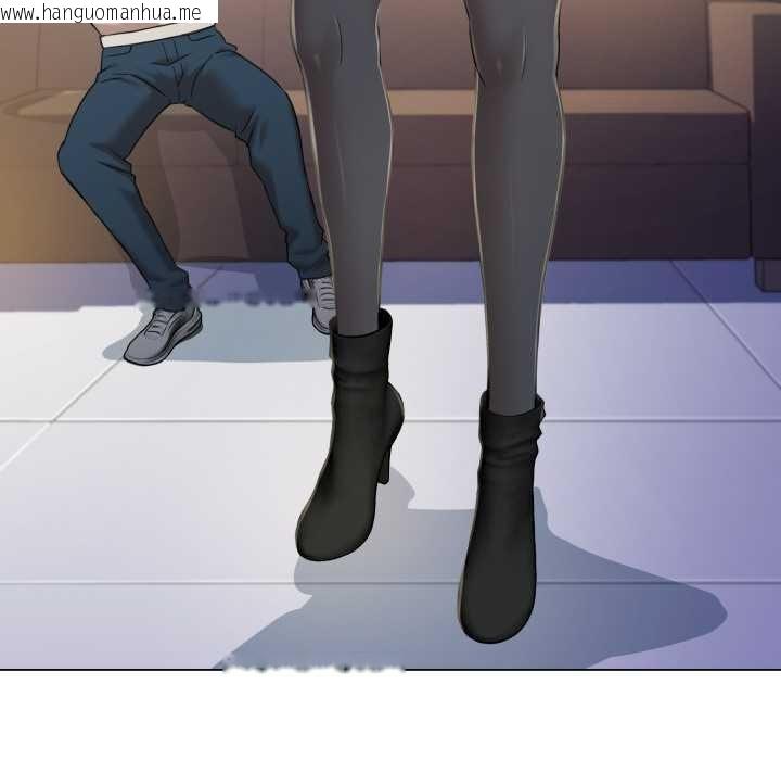 韩国漫画黑帮千金养成记/刺龙刺凤的女友韩漫_黑帮千金养成记/刺龙刺凤的女友-第7话在线免费阅读-韩国漫画-第248张图片