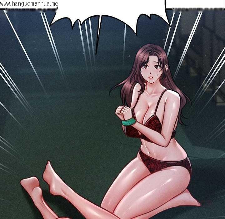 韩国漫画会长家的小儿子韩漫_会长家的小儿子-第46话在线免费阅读-韩国漫画-第81张图片