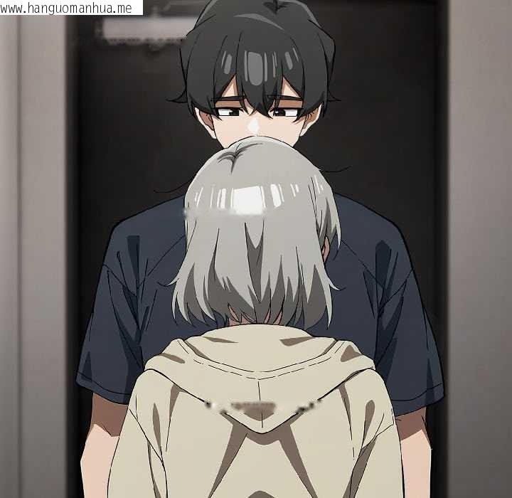 韩国漫画调教开关：第二季韩漫_调教开关：第二季-第18话在线免费阅读-韩国漫画-第169张图片