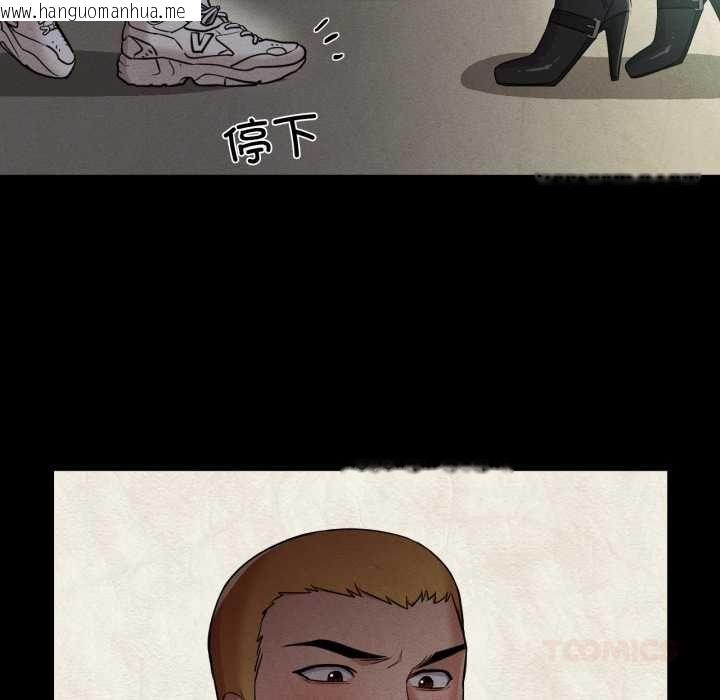 韩国漫画换身恋人韩漫_换身恋人-第27话在线免费阅读-韩国漫画-第26张图片