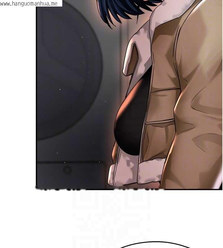 韩国漫画痒乐多阿姨韩漫_痒乐多阿姨-第90话-宣汶的安慰在线免费阅读-韩国漫画-第59张图片