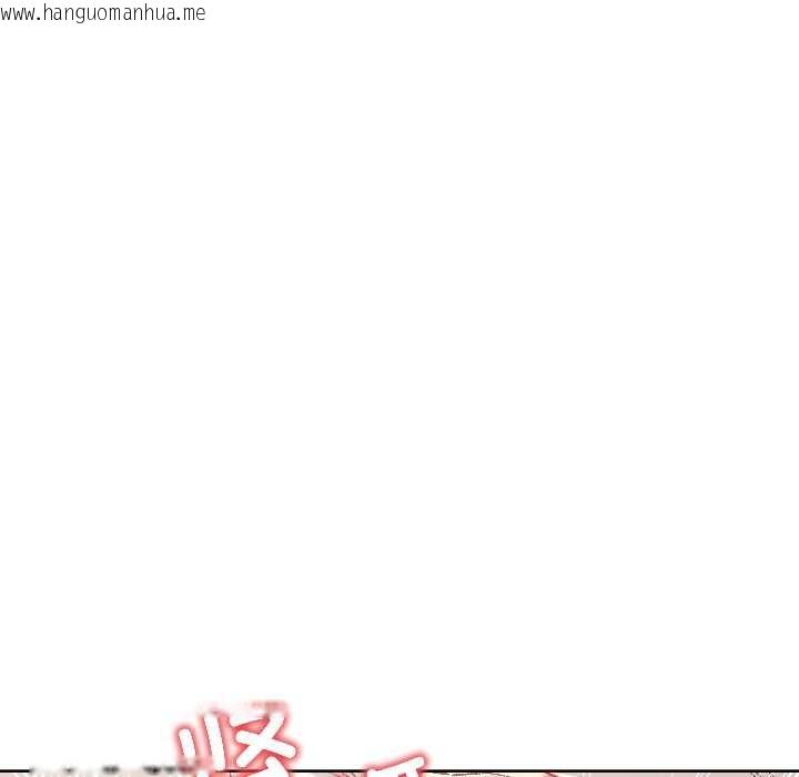 韩国漫画匿名圈套/欢迎登录匿名乐园韩漫_匿名圈套/欢迎登录匿名乐园-第6话在线免费阅读-韩国漫画-第170张图片