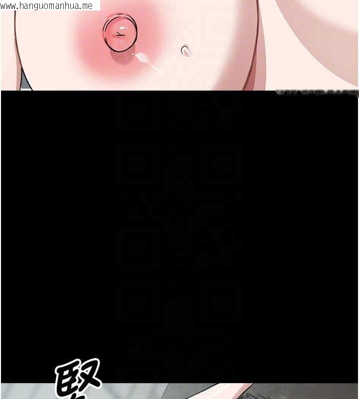 韩国漫画尸变家园:以身相许韩漫_尸变家园:以身相许-第25话-他在舔我尿尿的地方在线免费阅读-韩国漫画-第77张图片