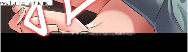 韩国漫画借妻条约韩漫_借妻条约-第28话-被戴绿帽令我兴奋不已在线免费阅读-韩国漫画-第54张图片