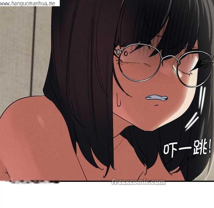 韩国漫画危险同学会韩漫_危险同学会-第98话在线免费阅读-韩国漫画-第70张图片