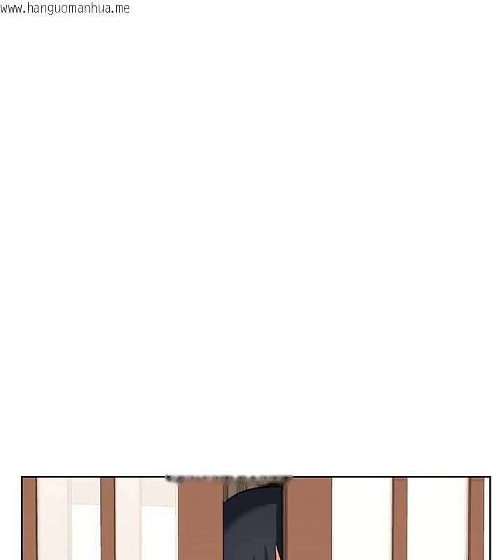 韩国漫画熟女交换计划韩漫_熟女交换计划-第51话-在温泉偷袭妹妹在线免费阅读-韩国漫画-第129张图片