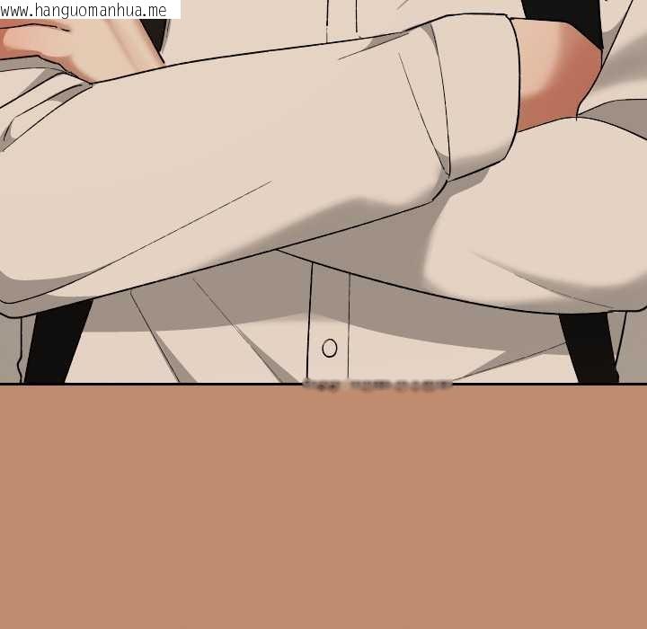 韩国漫画校花的双面生活韩漫_校花的双面生活-第20话在线免费阅读-韩国漫画-第90张图片