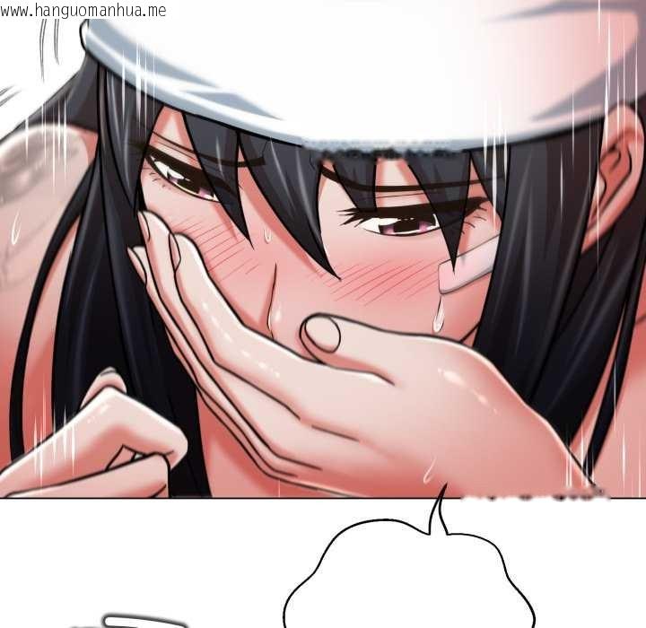 韩国漫画黑帮千金养成记/刺龙刺凤的女友韩漫_黑帮千金养成记/刺龙刺凤的女友-第7话在线免费阅读-韩国漫画-第128张图片