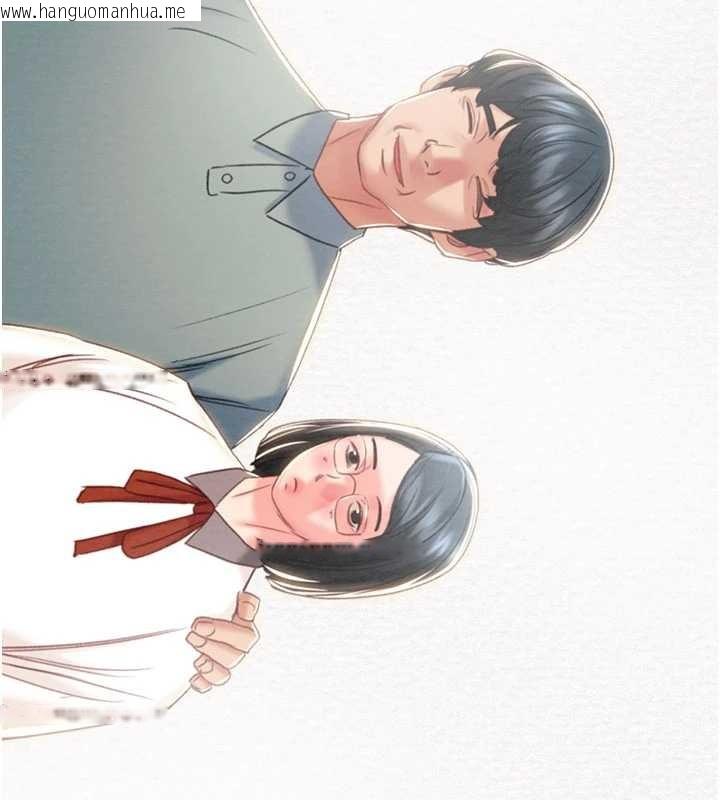 韩国漫画掠夺行动韩漫_掠夺行动-第86话-我就配合你演出吧!在线免费阅读-韩国漫画-第9张图片