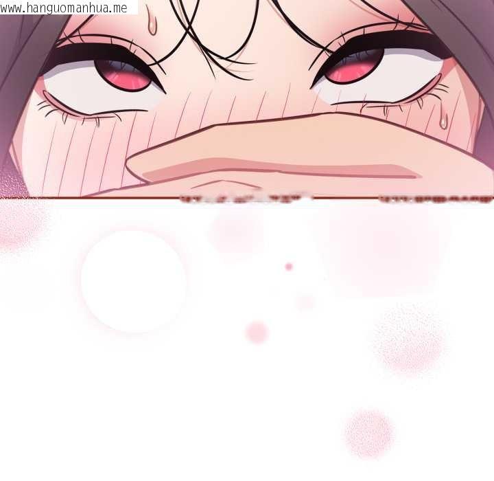 韩国漫画傻瓜病毒韩漫_傻瓜病毒-第52话在线免费阅读-韩国漫画-第46张图片