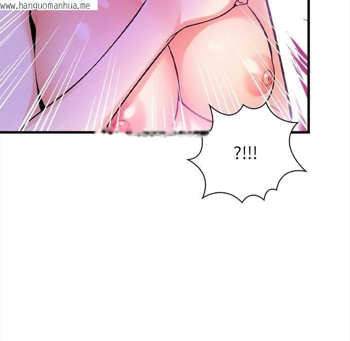 韩国漫画危情十令/任务韩漫_危情十令/任务-第5话在线免费阅读-韩国漫画-第143张图片