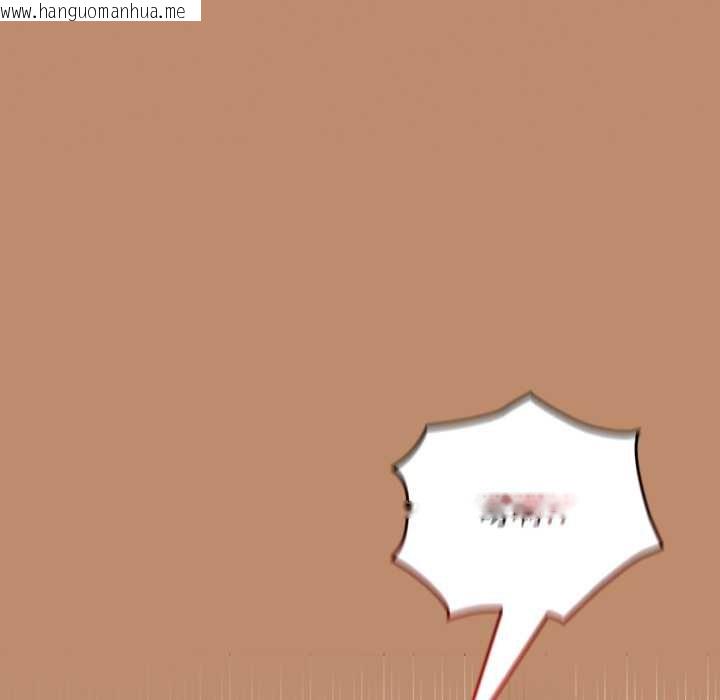 韩国漫画校花的双面生活韩漫_校花的双面生活-第20话在线免费阅读-韩国漫画-第94张图片