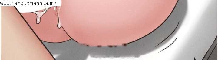 韩国漫画韶恩韩漫_韶恩-第80话-心怀不轨的男人在线免费阅读-韩国漫画-第106张图片