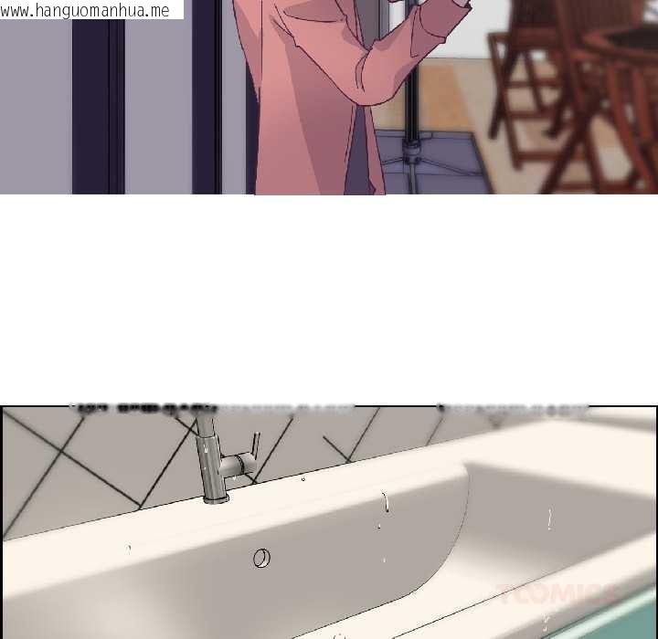 韩国漫画纯洁之罪韩漫_纯洁之罪-第35话在线免费阅读-韩国漫画-第38张图片