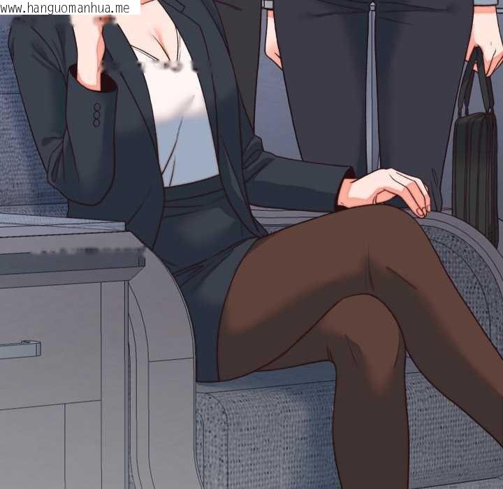 韩国漫画少爷的替身韩漫_少爷的替身-第33话在线免费阅读-韩国漫画-第77张图片