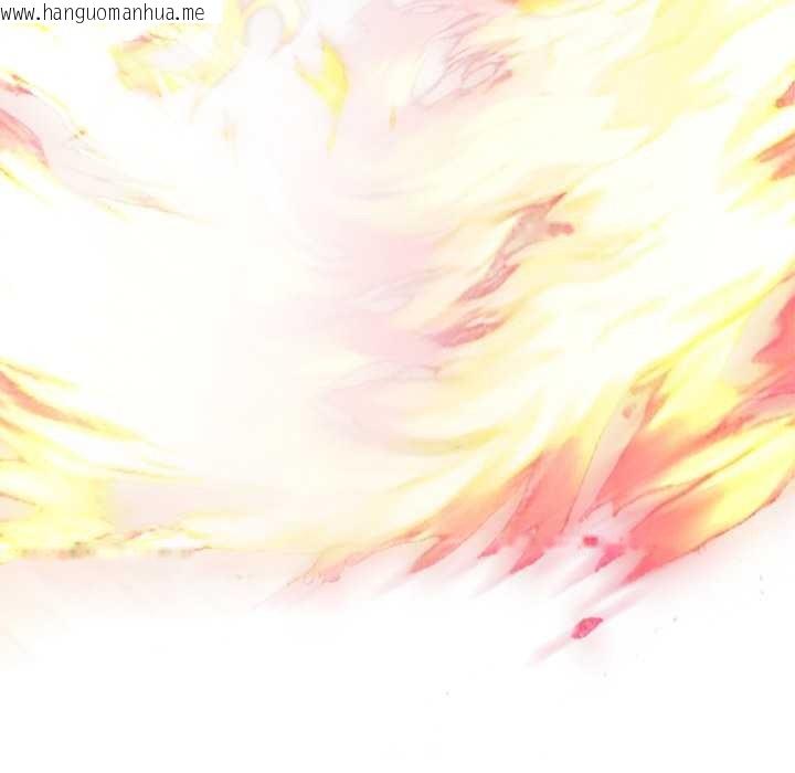 韩国漫画异世界骑士团长韩漫_异世界骑士团长-第49话在线免费阅读-韩国漫画-第157张图片