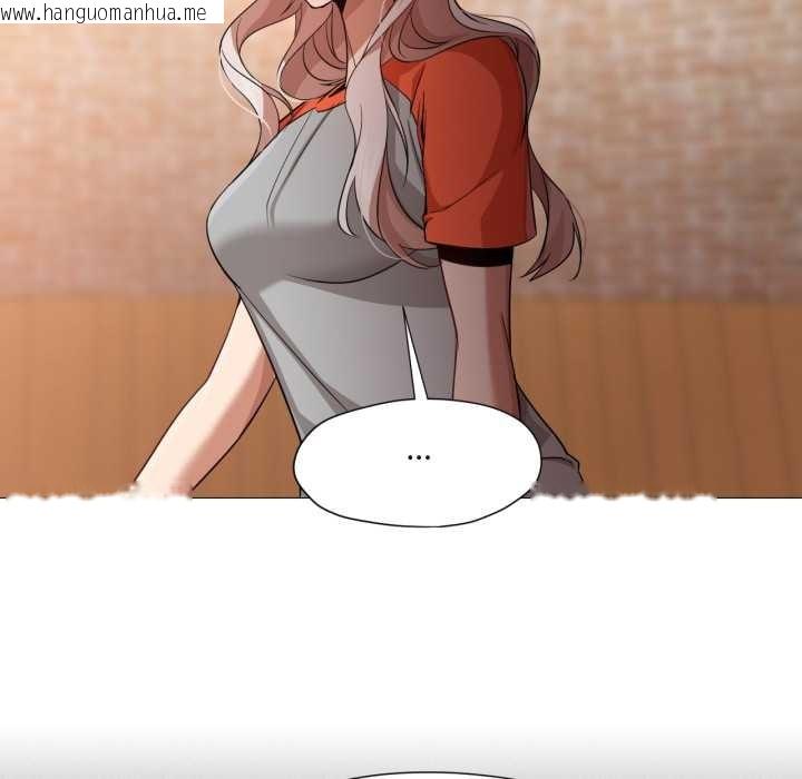 韩国漫画换身恋人韩漫_换身恋人-第27话在线免费阅读-韩国漫画-第96张图片