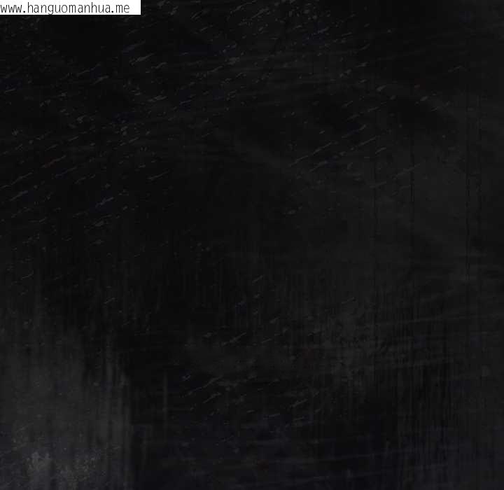 韩国漫画男人稀缺的异世界韩漫_男人稀缺的异世界-第16话在线免费阅读-韩国漫画-第13张图片