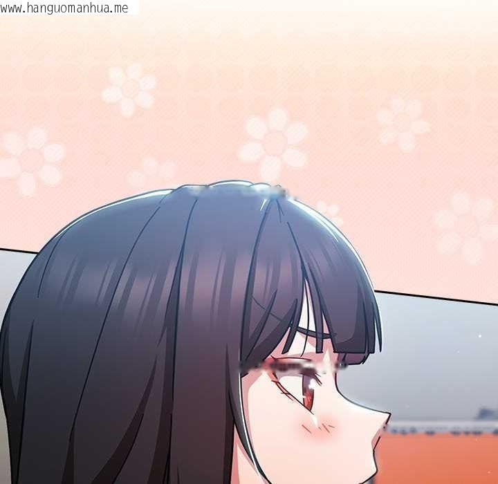 韩国漫画摸鱼生存指南/上班不要太认真韩漫_摸鱼生存指南/上班不要太认真-第30话在线免费阅读-韩国漫画-第61张图片