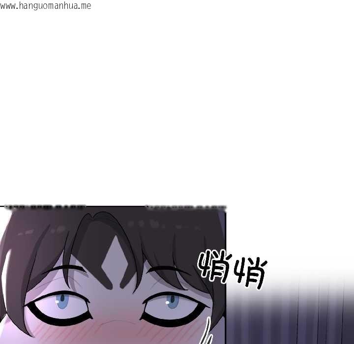 韩国漫画野兽的王国/野兽的乐章韩漫_野兽的王国/野兽的乐章-第4话在线免费阅读-韩国漫画-第67张图片