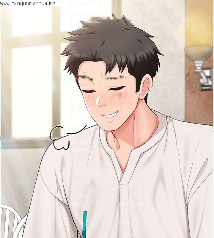 韩国漫画报告女班长:一根突起韩漫_报告女班长:一根突起-第34话-和正妹同梯的休假在线免费阅读-韩国漫画-第115张图片