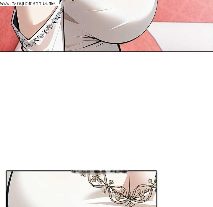 韩国漫画异世界骑士团长韩漫_异世界骑士团长-第49话在线免费阅读-韩国漫画-第33张图片