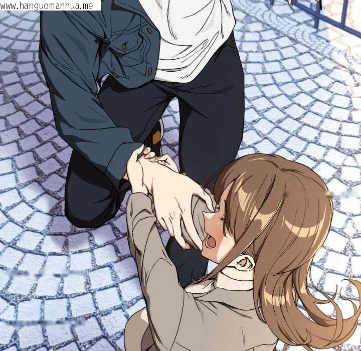 韩国漫画下班后的例行恋爱韩漫_下班后的例行恋爱-第87话在线免费阅读-韩国漫画-第90张图片