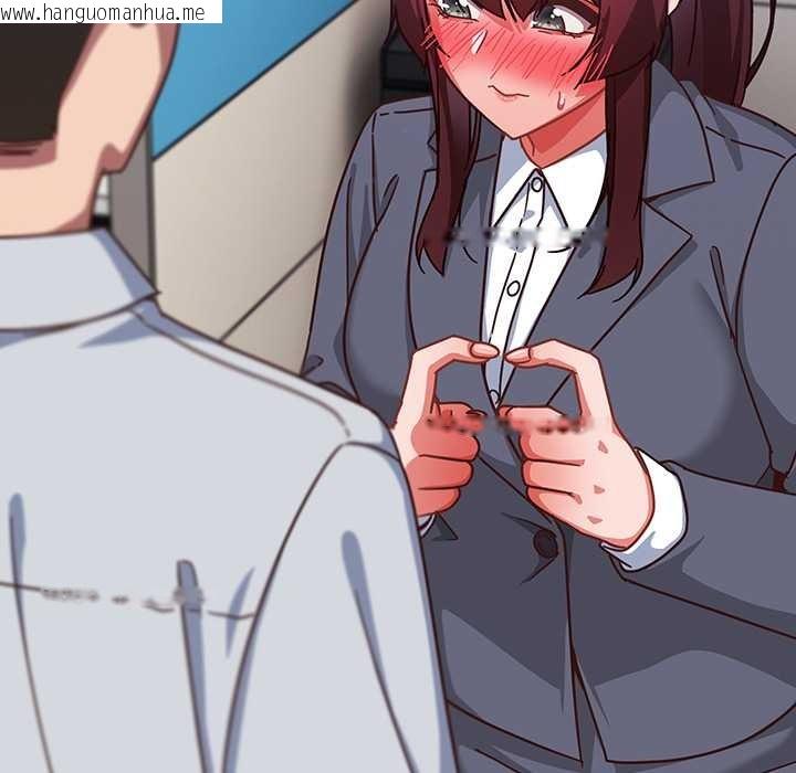 韩国漫画摸鱼生存指南/上班不要太认真韩漫_摸鱼生存指南/上班不要太认真-第30话在线免费阅读-韩国漫画-第164张图片