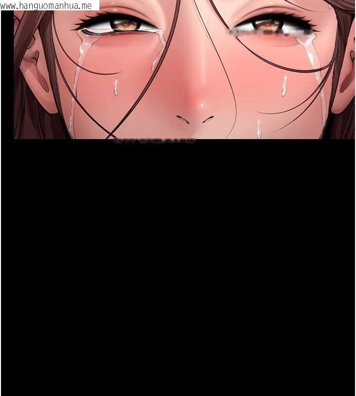 韩国漫画守护妳韩漫_守护妳-第13话-检察官出身的高级妓女在线免费阅读-韩国漫画-第10张图片