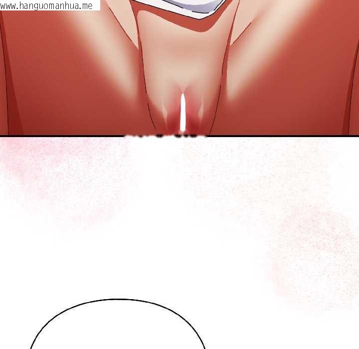 韩国漫画硬也要拍完韩漫_硬也要拍完-第21话在线免费阅读-韩国漫画-第99张图片