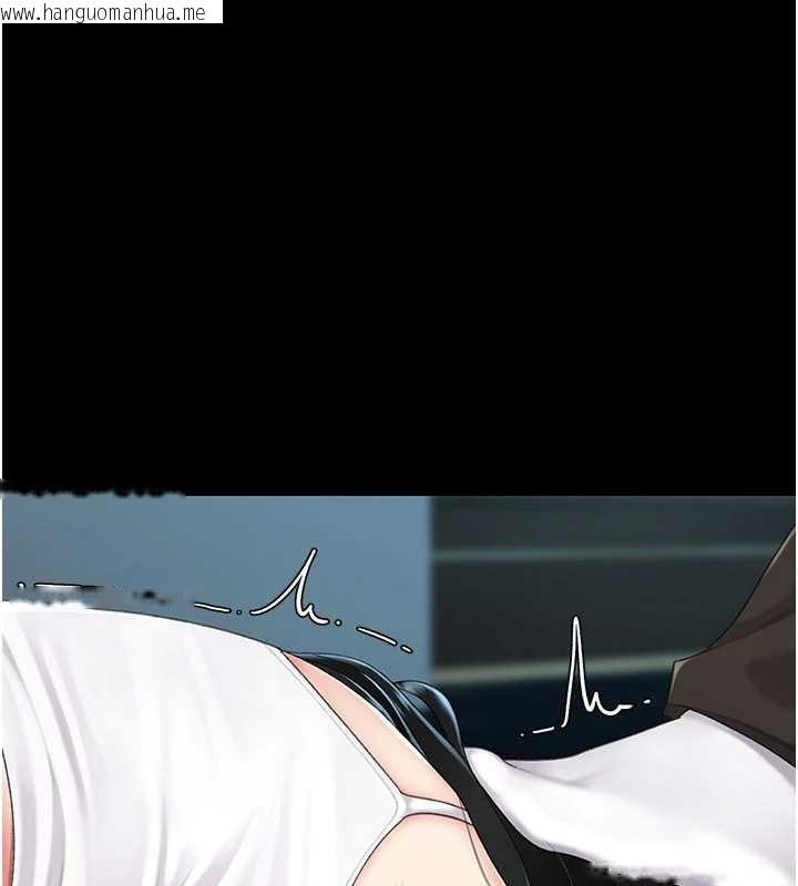 韩国漫画复仇母女丼韩漫_复仇母女丼-第133话-尚有利用价值的奴隶在线免费阅读-韩国漫画-第76张图片