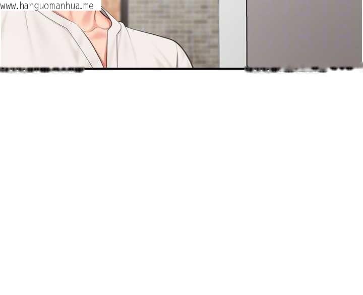 韩国漫画报告女班长:一根突起韩漫_报告女班长:一根突起-第34话-和正妹同梯的休假在线免费阅读-韩国漫画-第83张图片