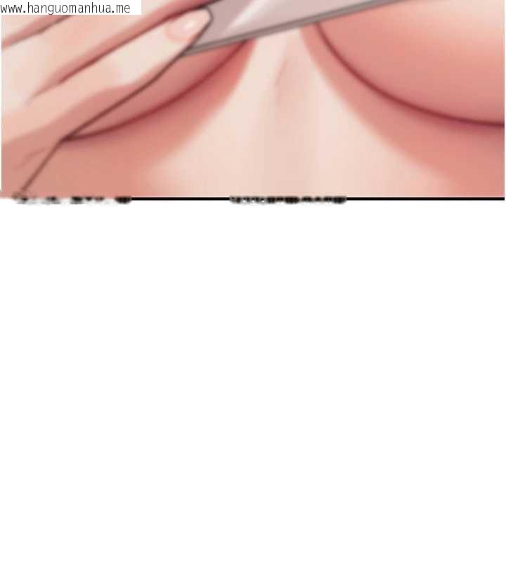 韩国漫画诅咒性转物语韩漫_诅咒性转物语-第9话-10分钟内让我射就算妳赢在线免费阅读-韩国漫画-第17张图片