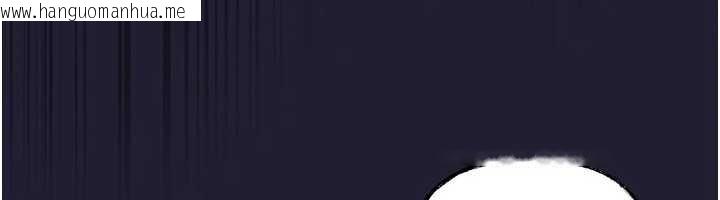 韩国漫画岳母为何那样韩漫_岳母为何那样-第84话-边被侵犯边吐露真心在线免费阅读-韩国漫画-第26张图片