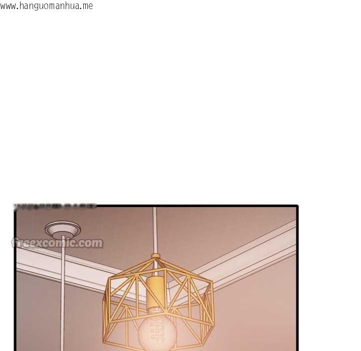 韩国漫画想要拥有她/渴望占有她韩漫_想要拥有她/渴望占有她-第95话在线免费阅读-韩国漫画-第112张图片