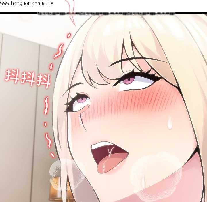 韩国漫画夫妇游戏韩漫_夫妇游戏-第58话在线免费阅读-韩国漫画-第32张图片