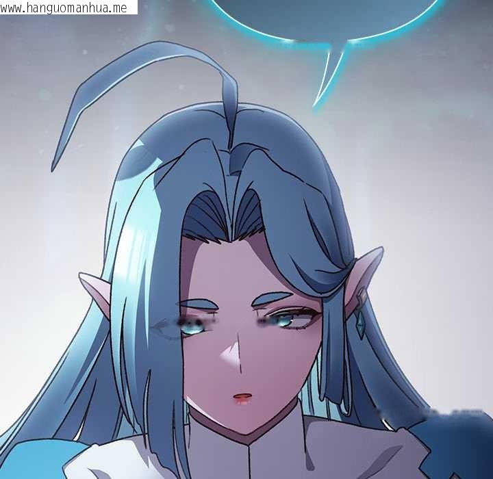 韩国漫画男人稀缺的异世界韩漫_男人稀缺的异世界-第16话在线免费阅读-韩国漫画-第172张图片