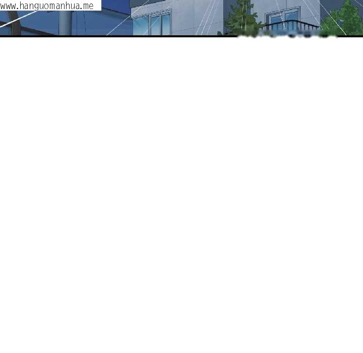 韩国漫画我的傻瓜男友韩漫_我的傻瓜男友-第42话在线免费阅读-韩国漫画-第139张图片