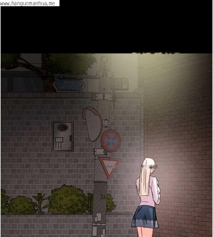 韩国漫画掠夺行动韩漫_掠夺行动-第86话-我就配合你演出吧!在线免费阅读-韩国漫画-第226张图片