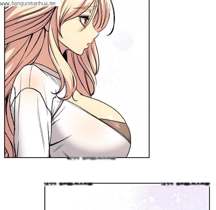 韩国漫画匿名圈套/欢迎登录匿名乐园韩漫_匿名圈套/欢迎登录匿名乐园-第6话在线免费阅读-韩国漫画-第200张图片