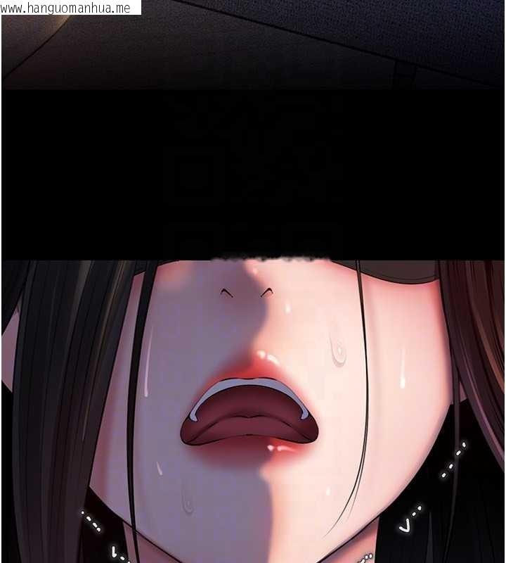 韩国漫画岳母为何那样韩漫_岳母为何那样-第84话-边被侵犯边吐露真心在线免费阅读-韩国漫画-第124张图片