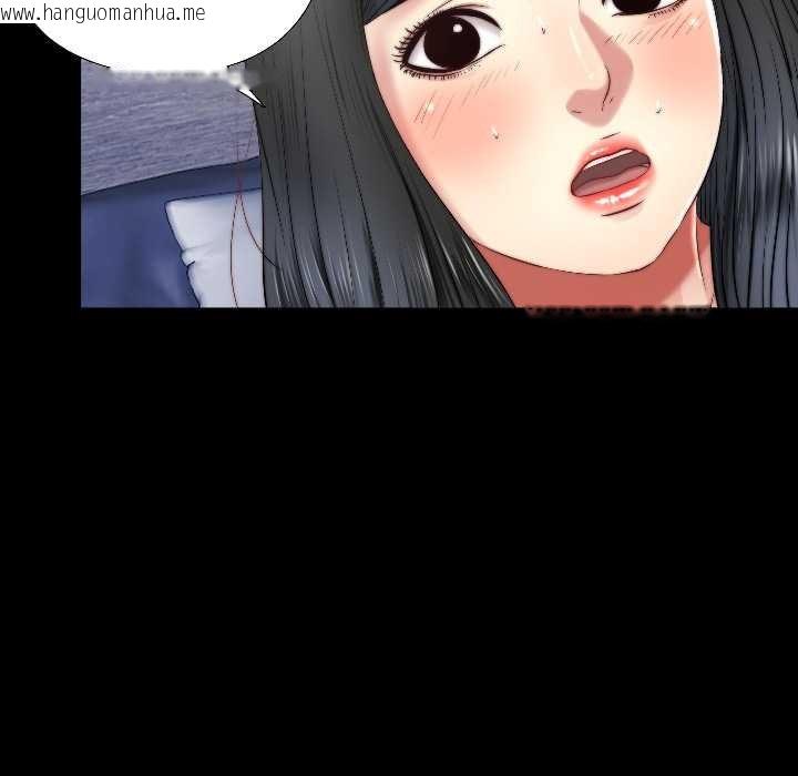 韩国漫画隐秘的同居韩漫_隐秘的同居-第17话在线免费阅读-韩国漫画-第42张图片