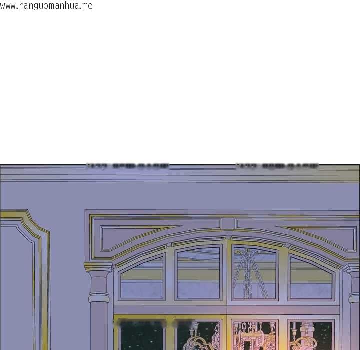 韩国漫画最强男人韩漫_最强男人-第55话在线免费阅读-韩国漫画-第152张图片