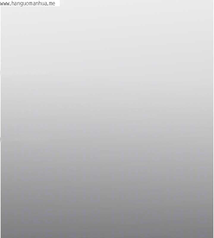 韩国漫画诅咒性转物语韩漫_诅咒性转物语-第9话-10分钟内让我射就算妳赢在线免费阅读-韩国漫画-第148张图片