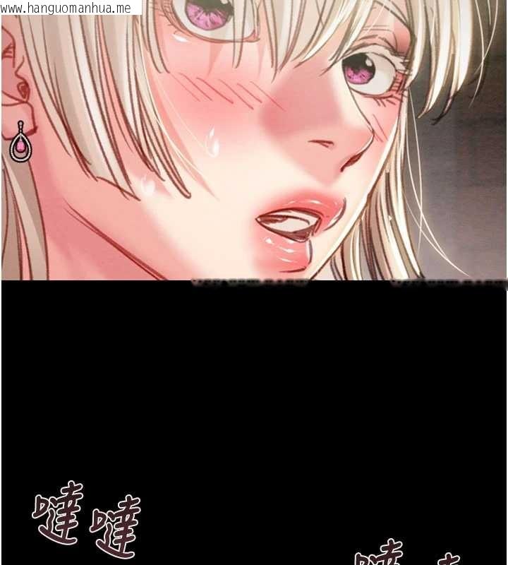 韩国漫画掠夺行动韩漫_掠夺行动-第86话-我就配合你演出吧!在线免费阅读-韩国漫画-第242张图片